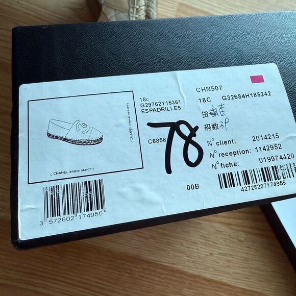 chanel espadrilles - Picture 2 of 7